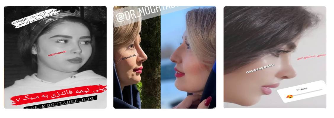 دکتر خسرو مقتدر