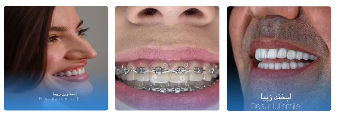 دکتر فولاذ موفق