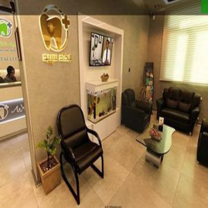 کلینیک دندانپزشکی سپید