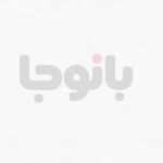 سالن زیبایی الشین