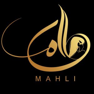 سالن زیبایی ماهلی