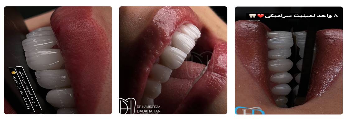 دکتر حمیدرضا دادخواهان