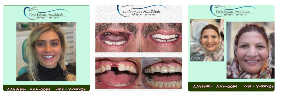 دکتر مژگان آزادخواه