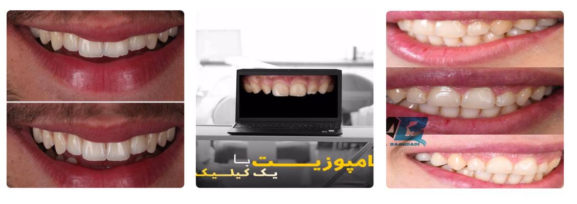 دکتر علیرضا بغدادی