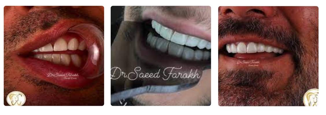 دکتر سعید فرخ