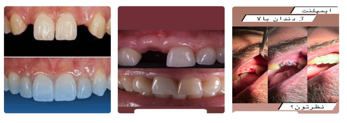 دکتر موفق فولادگر