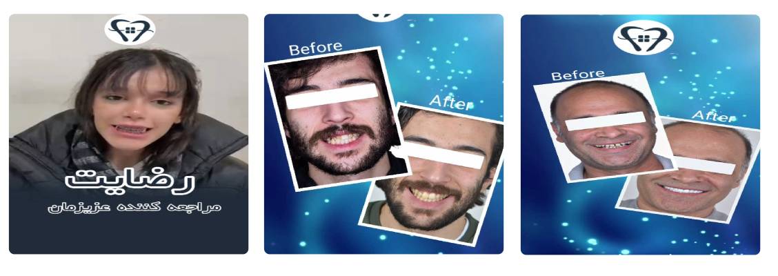 دکتر مهیار ماهوش محمدی