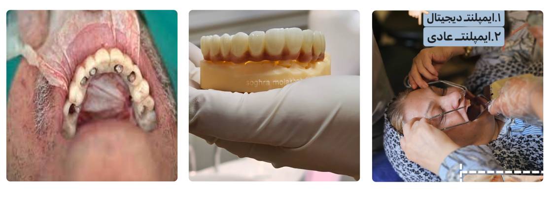 دکتراحسان بیرنگ