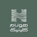 کلینیک زیبایی هونام