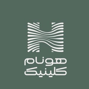 کلینیک زیبایی هونام