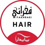 کلینیک زیبایی فخرایی