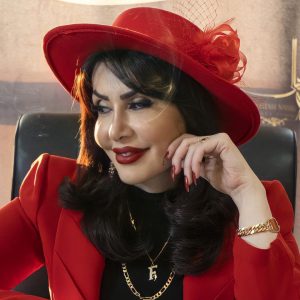 سالن زیبایی فریماه نهالی