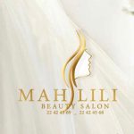 سالن زیبای ماه لی لیت