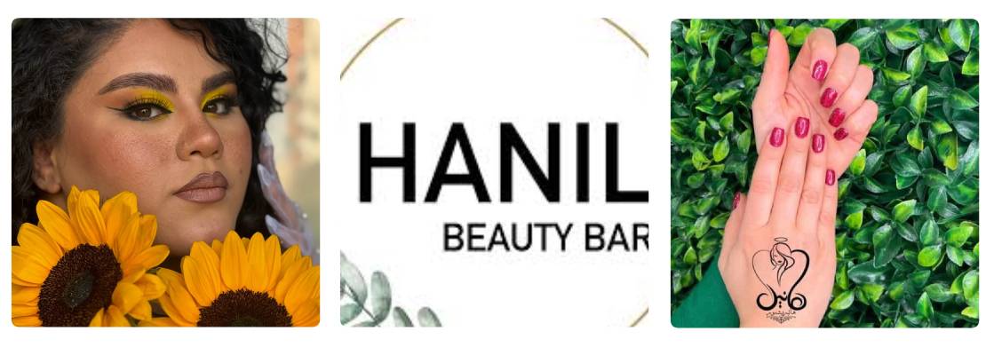 سالن زیبایی اقدسیه