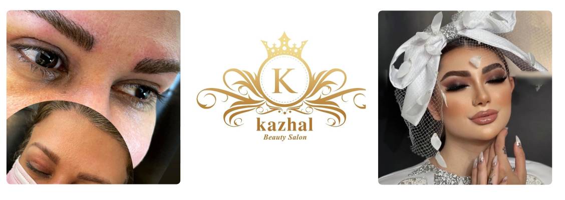 سالن زیبایی اقدسیه