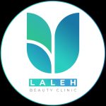 کلینیک زیبایی لاله