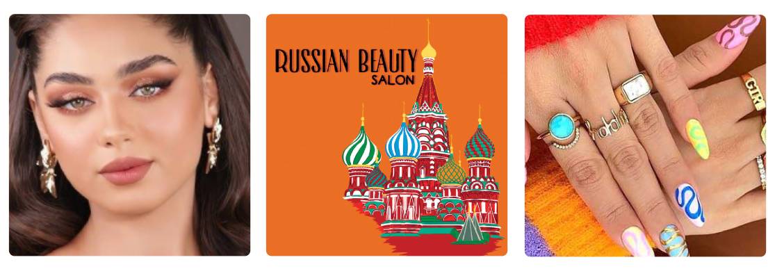 سالن زیبایی تجریش