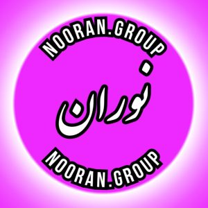 کلینیک زیبایی نوران