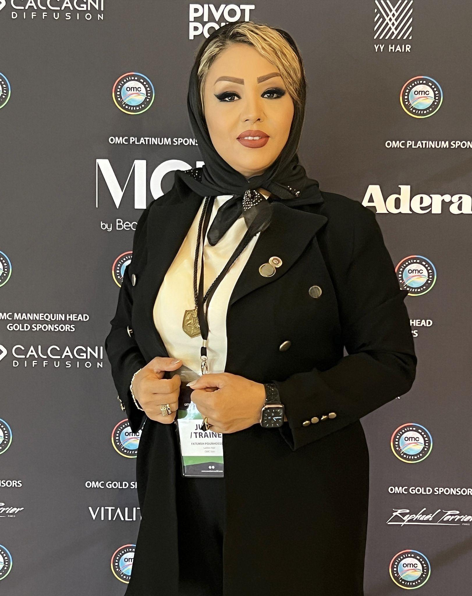 سالن زیبایی نادیا حسینی