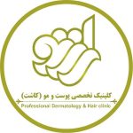 کلینیک راز نو