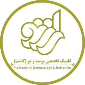 کلینیک راز نو