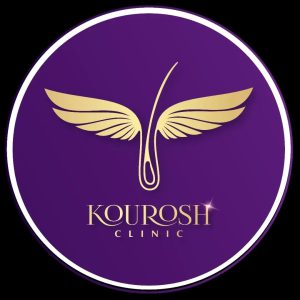 کلینیک پوست و موی کوروش