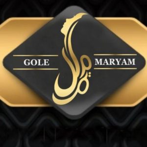 کلینیک زیبایی گل مریم