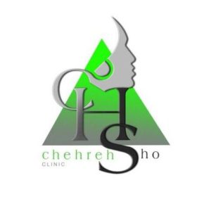 کلینیک چهره شو