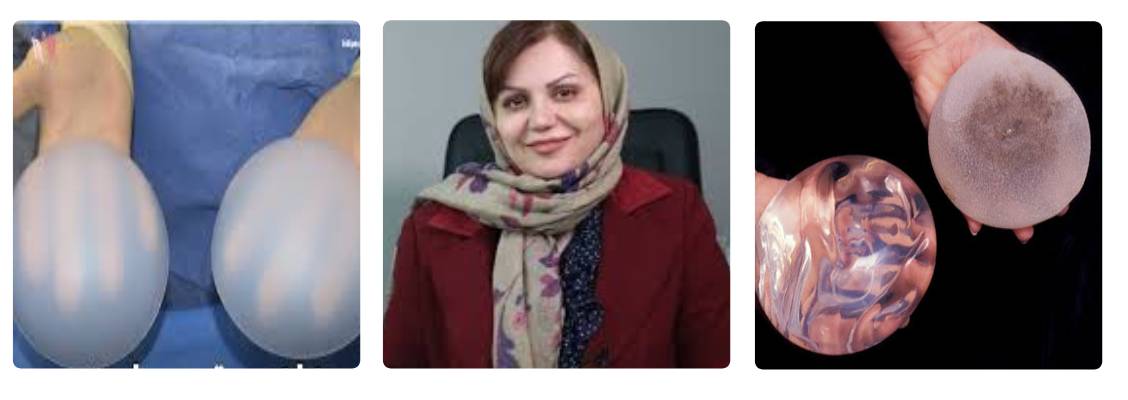 دکتر افسانه ثنایی