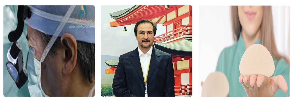 دکتر محمد رضا آخوندی نسب