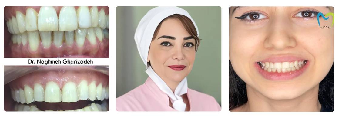 دکتر نغمه قاری زاده