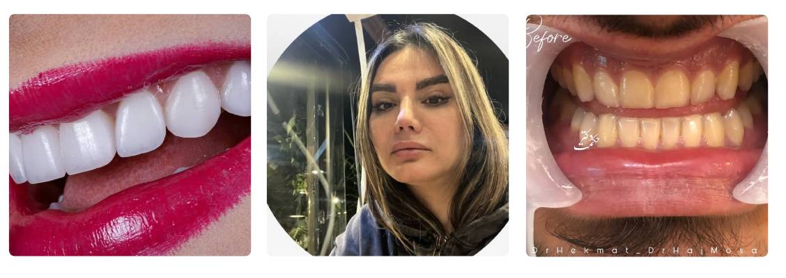 دکتر آذین حکمت