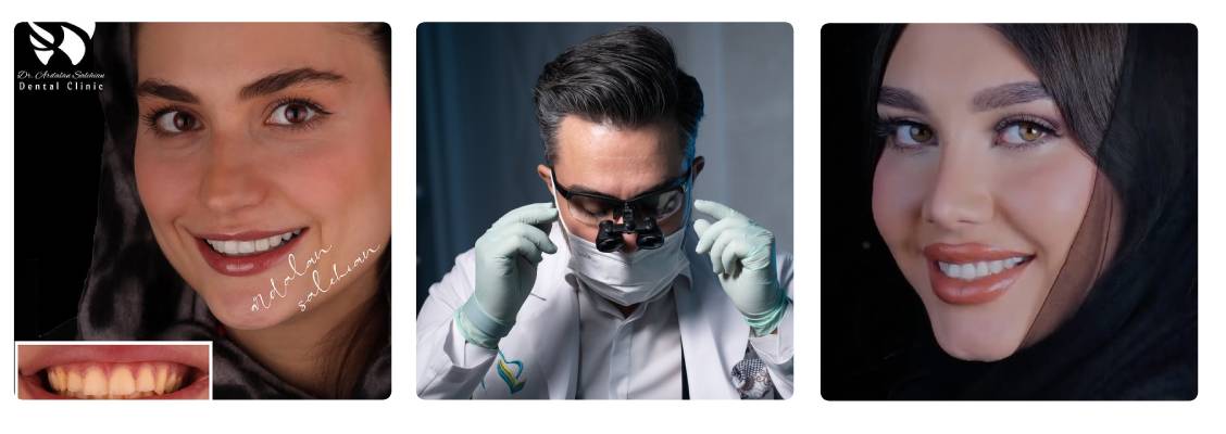 دکتر صالحیان