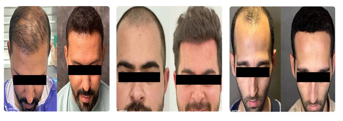 کلینیک زیبایی تندیس