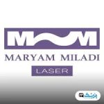 مرکز تخصصی لیزر میلادی
