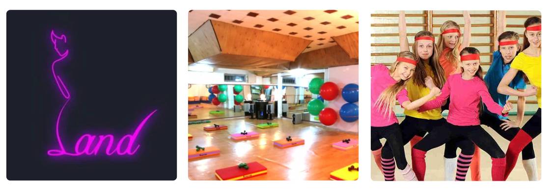 باشگاه لیدی لند