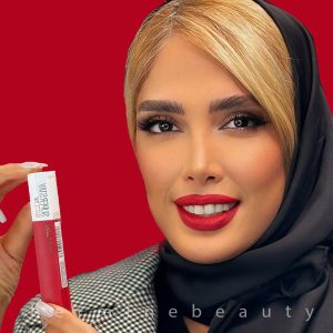 سالن زیبایی هرمینه