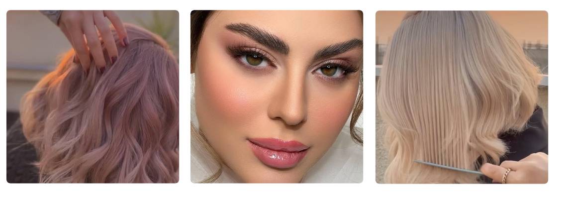 سالن زیبایی آپامه