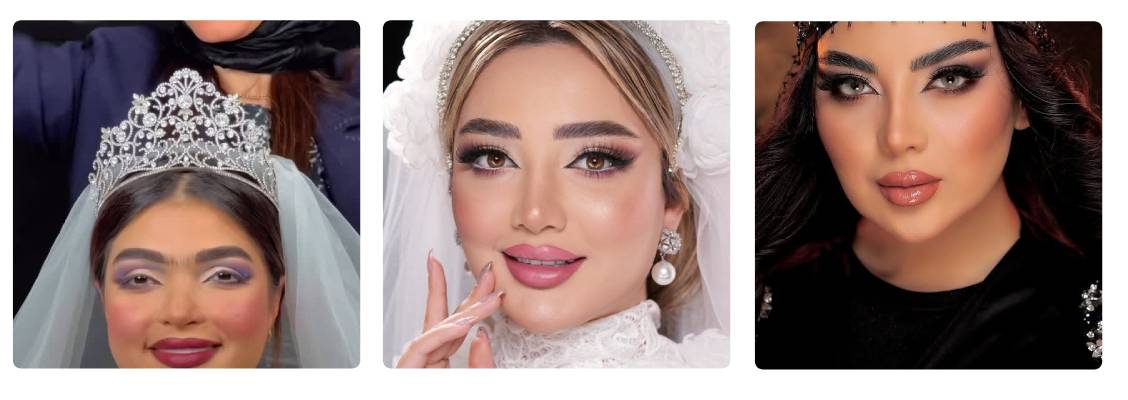 سالن زیبایی بهاره کلهر 