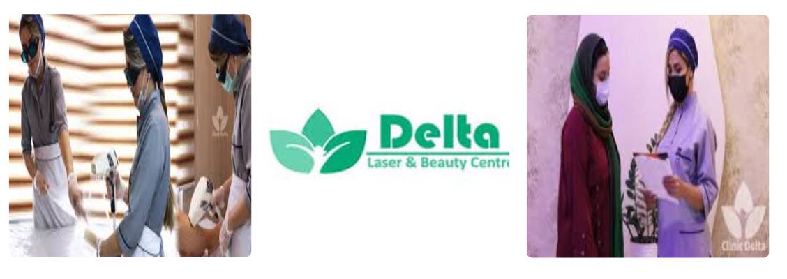 کلینیک دلتا