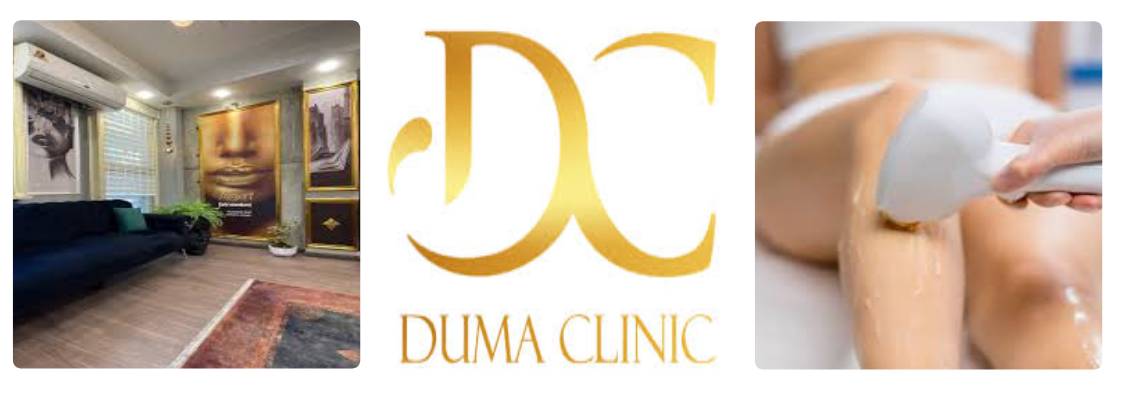 کلینیک دوما