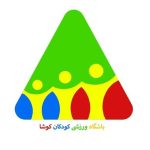 باشگاه ورزشی کوشا