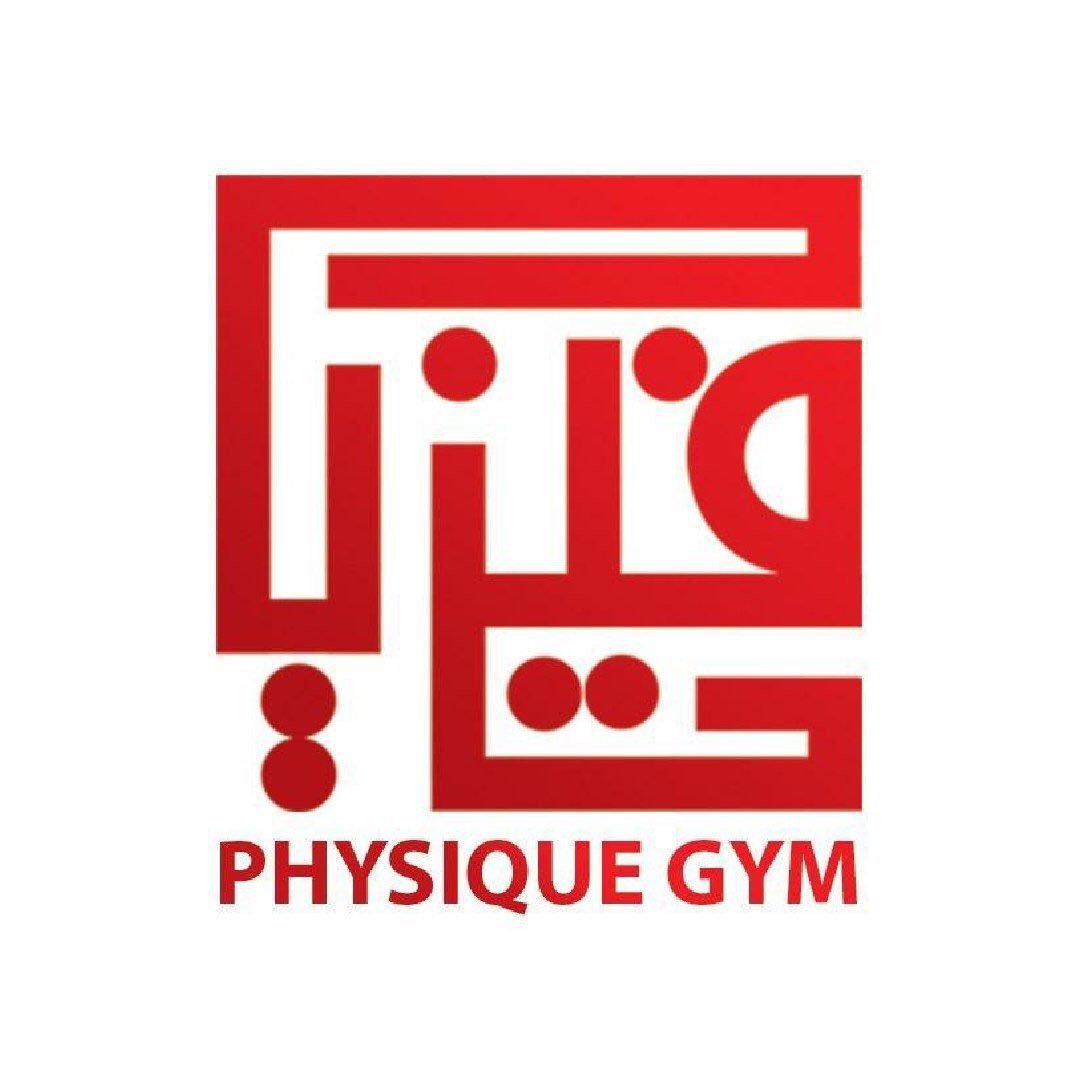 باشگاه ورزشی فیزیک