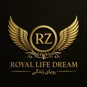 مجموعه ورزشی رویای زندگی