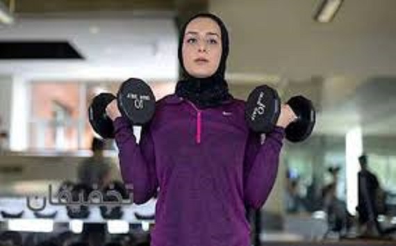 سالن ورزشی الهیه