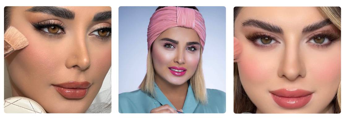 سالن زیبایی آپامه