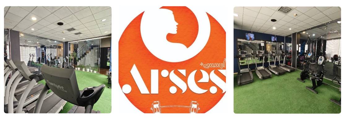 باشگاه ورزشی آرسس