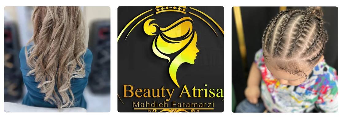 سالن زیبایی آتریسا