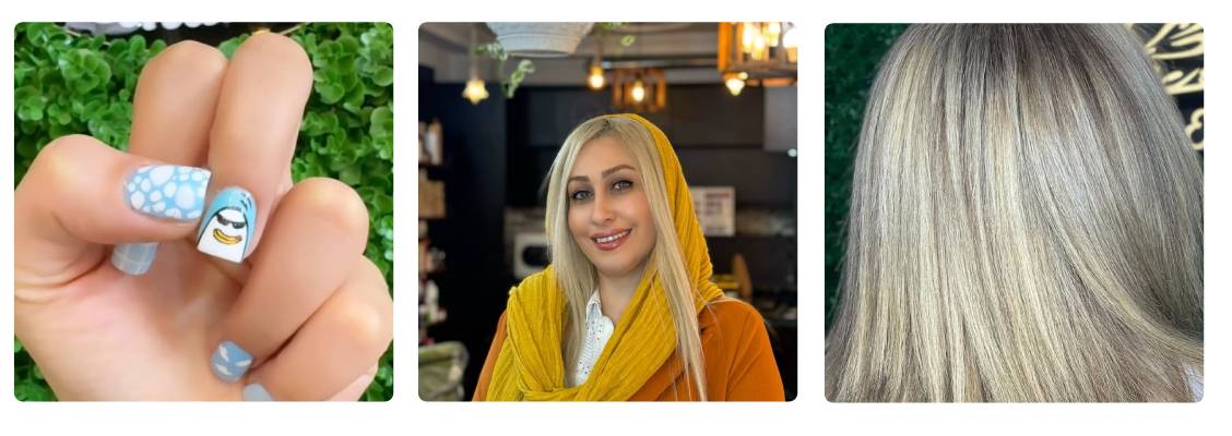 سالن زیبایی الهام تقوایی