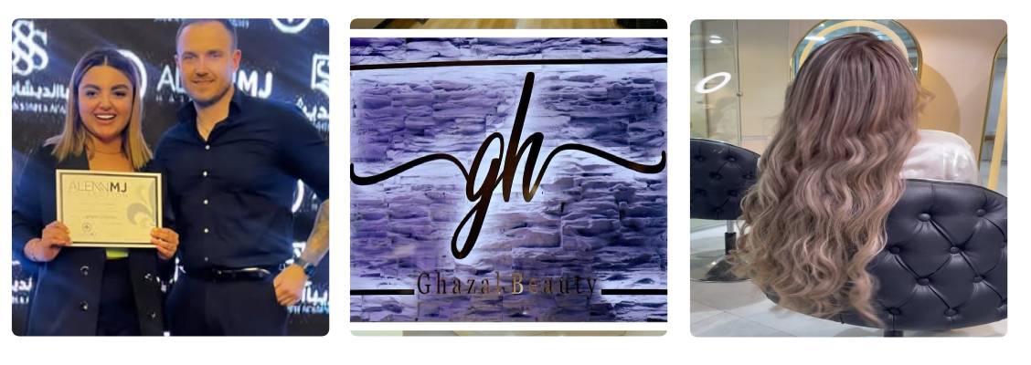 سالن زیبایی غزل 